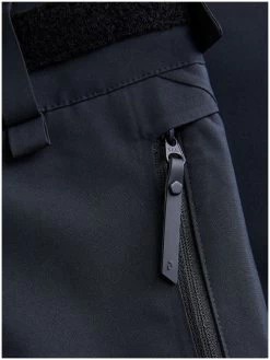 Peak Performance Maroon Insulated 2L Pants Junior -Winkel Voor Ski-uitrusting peak performance maroon insulated 2l pants junior black 130 black 4